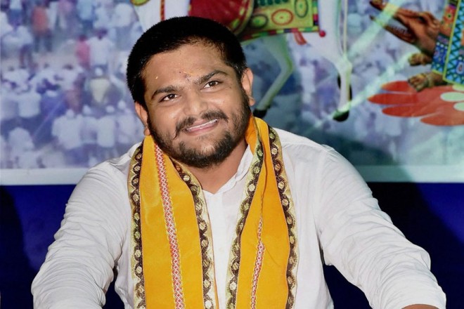  Hardik Patel likely to join Congress on March 12