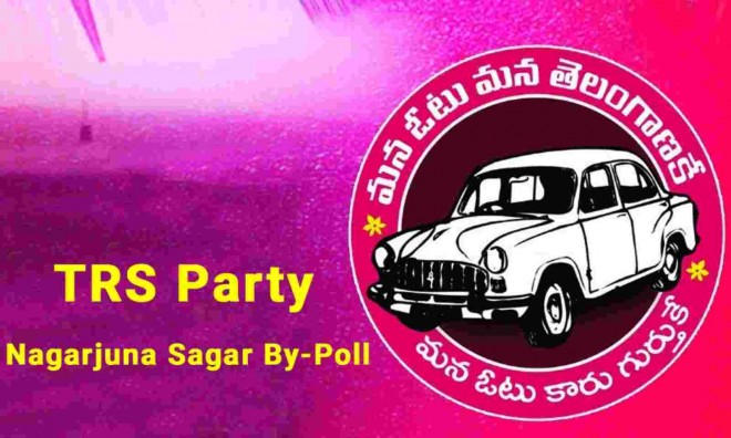 TRS Won 56 out of 66 Divisions in GHMC Elections. 