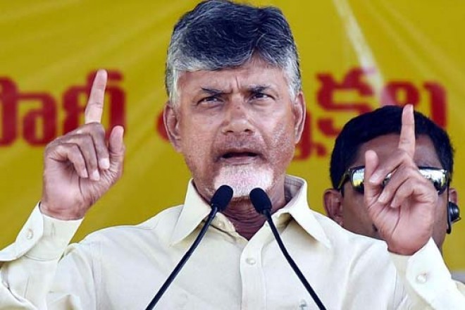 TDP To Hold A Crucial Meeting