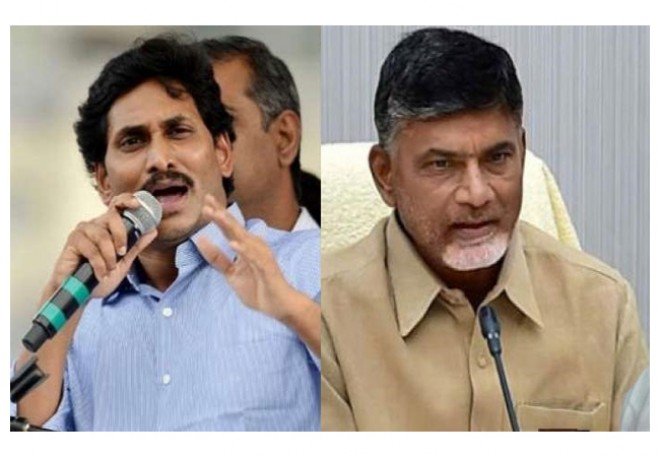 A Big Shock to CBN...as YCP govt cuts down security for Babu