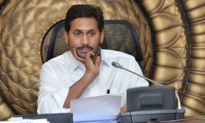 AP CM Jagan may have to Attend Courts once again?