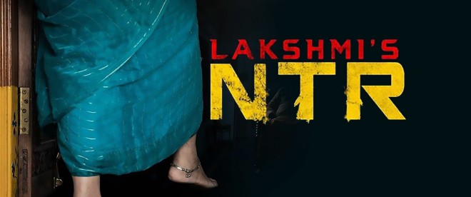 Lakshmis NTR gets new release date