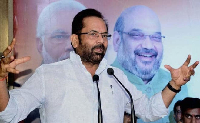  Cong sympathizing with Pak: BJP  Naqvi on terror strikes