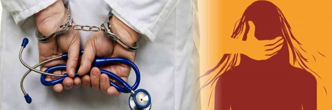 A Doctor booked for Sexually Harassing a nurse in Korutla 