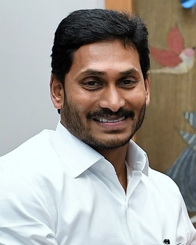 Chief Minister of AP announced Ex-gratia for victims family!