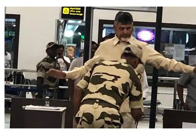 CBN badly insulted in Vijayawada Airport