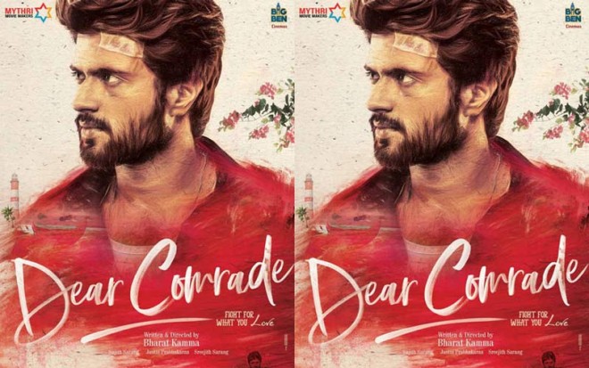 Watch: Dear Comrade First Single unveiled