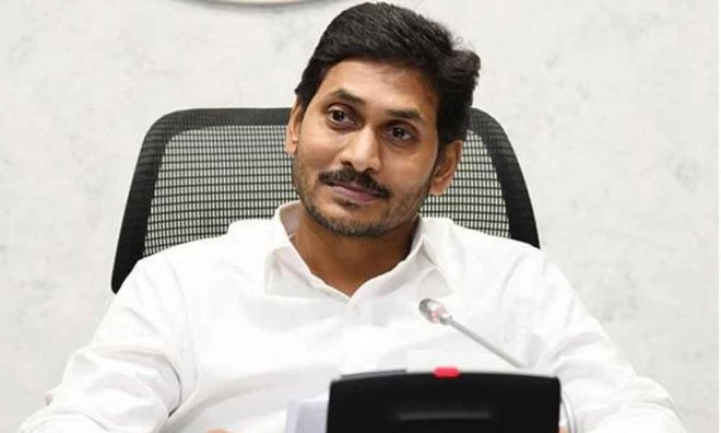 Jagan Cabinet approves committee for new districts