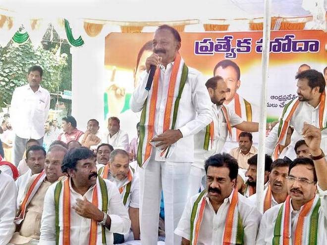 Congress to help Andhra Pradesh in its bid to get SCS