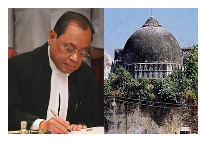 Clear evidence that Lord Ram was born there : Gogoi