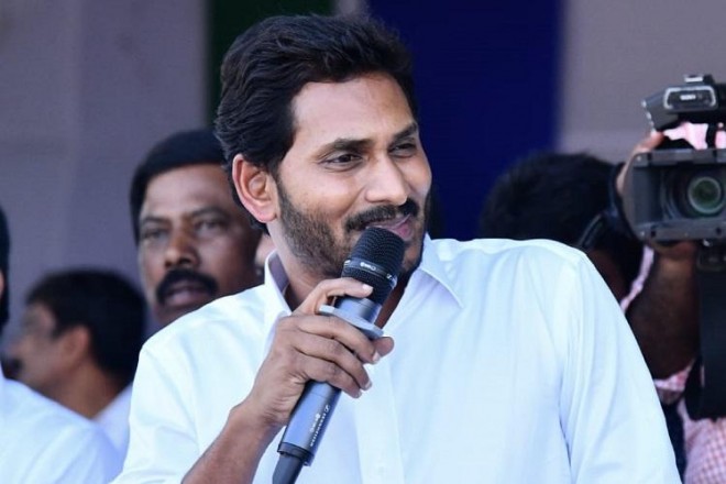 To delete YS Jagan's name from voters list