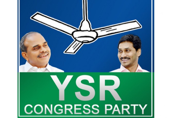 Few More Celebrities to Join YSRCP